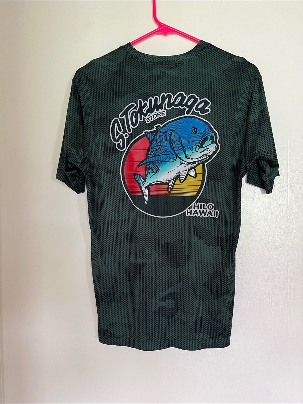 S. Tokunaga Sports-Tek Junior size (S) camo green/black